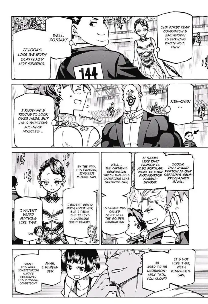 Seshiji o Pin! to - Shikakou Kyougi Dance-bu e Youkoso Chapter 32 9